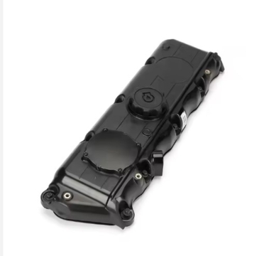 VALVE COVER | PERKINS | NL 1104D-44T | T417516